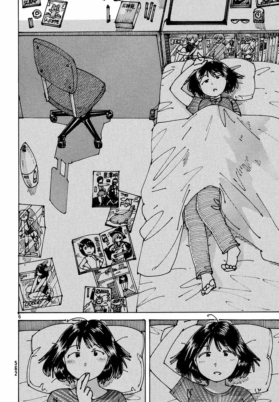 Ookumo-chan Flashback (2017) - Capítulo 5 - Página 7 - LectorTMOo