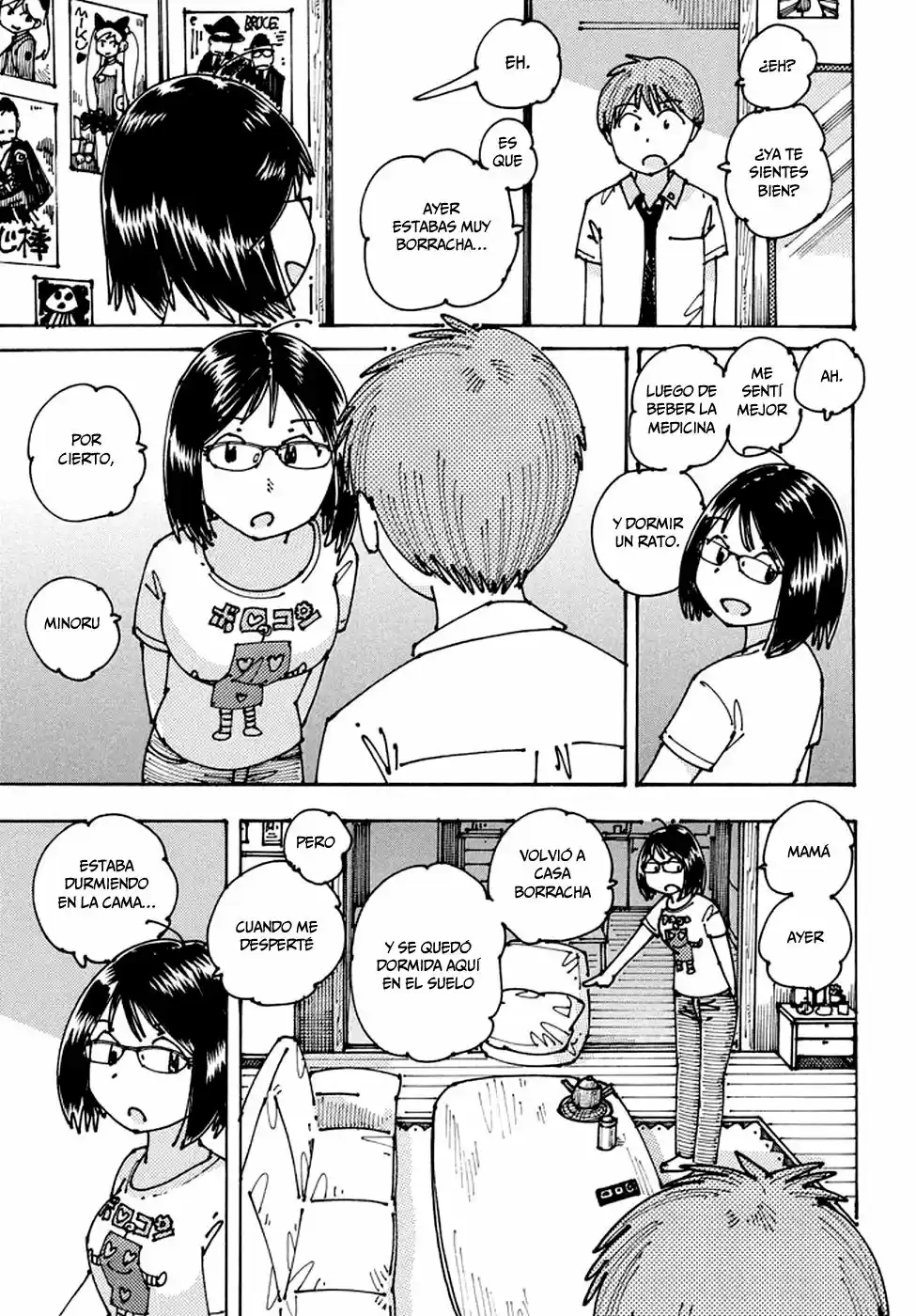 Ookumo-chan Flashback (2017) - Capítulo 5 - Página 12 - LectorTMOo