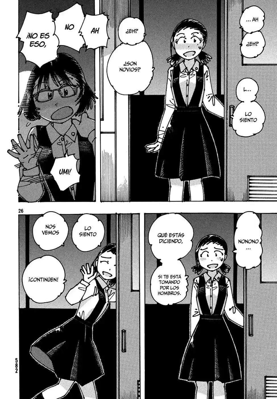 Ookumo-chan Flashback (2017) - Capítulo 5 - Página 27 - LectorTMOo