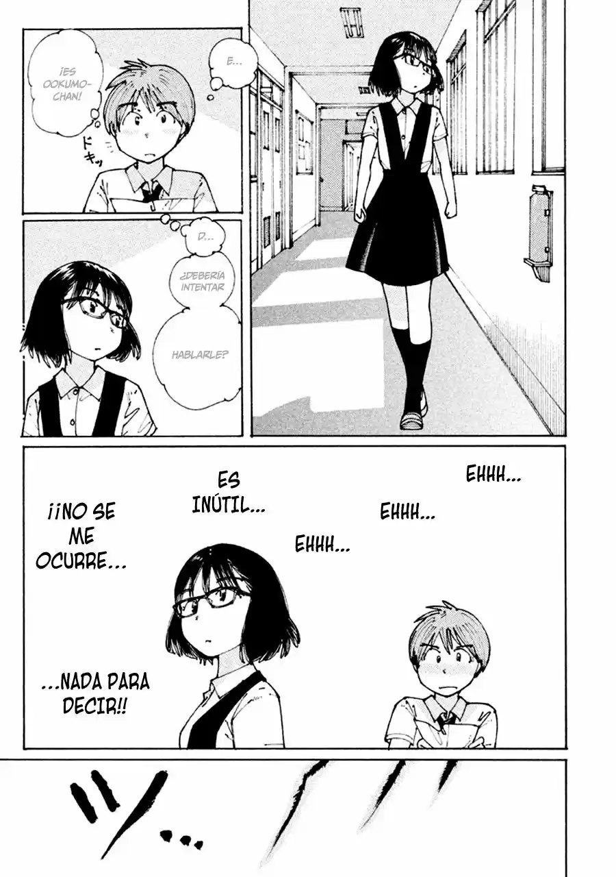 Ookumo-chan Flashback (2017) - Capítulo 6.5 - Página 6 - LectorTMOo