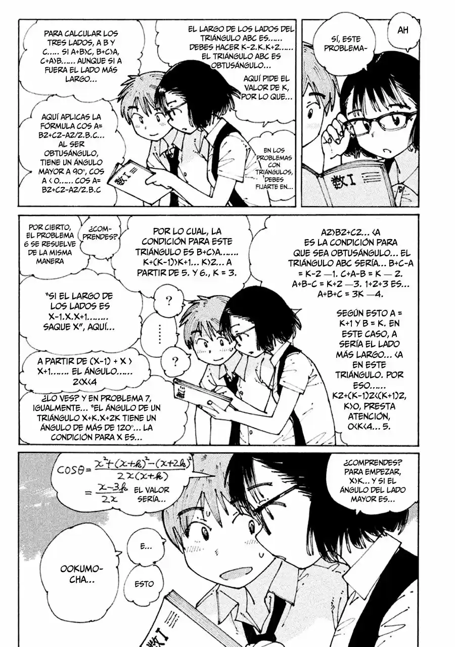 Ookumo-chan Flashback (2017) - Capítulo 6.5 - Página 13 - LectorTMOo