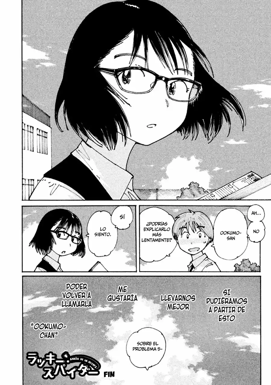 Ookumo-chan Flashback (2017) - Capítulo 6.5 - Página 14 - LectorTMOo