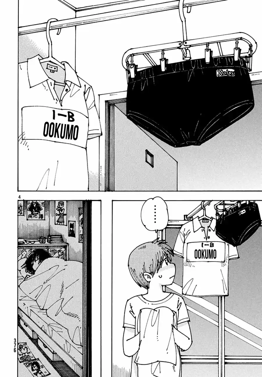 Ookumo-chan Flashback (2017) - Capítulo 6 - Página 5 - LectorTMOo