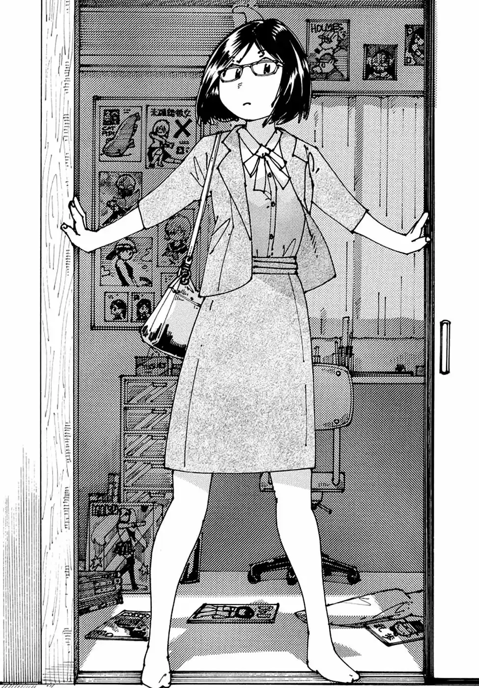 Ookumo-chan Flashback (2017) - Capítulo 7 - Página 5 - LectorTMOo