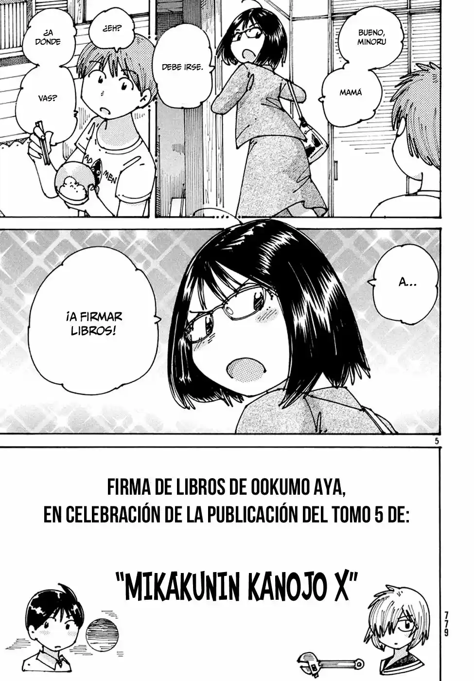 Ookumo-chan Flashback (2017) - Capítulo 7 - Página 6 - LectorTMOo