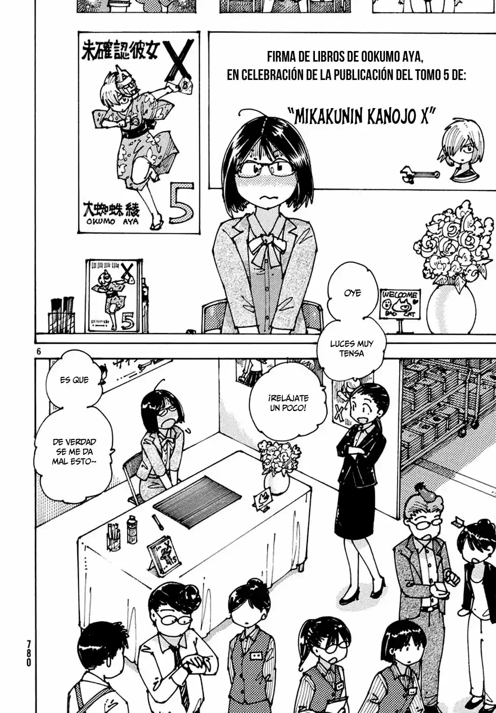 Ookumo-chan Flashback (2017) - Capítulo 7 - Página 7 - LectorTMOo
