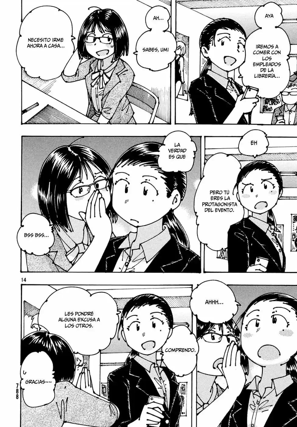Ookumo-chan Flashback (2017) - Capítulo 7 - Página 15 - LectorTMOo