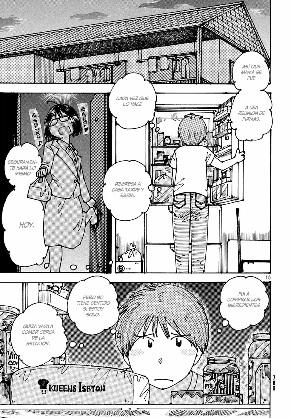 Ookumo-chan Flashback (2017) - Capítulo 7 - Página 16 - LectorTMOo