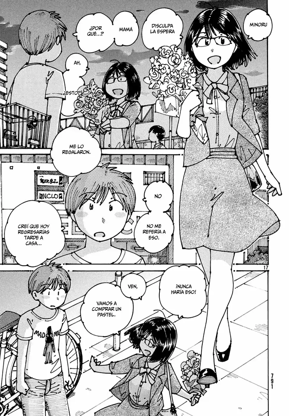 Ookumo-chan Flashback (2017) - Capítulo 7 - Página 18 - LectorTMOo