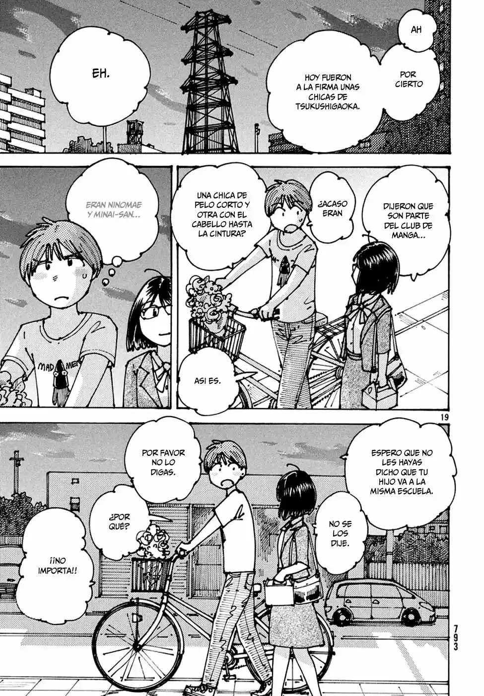 Ookumo-chan Flashback (2017) - Capítulo 7 - Página 20 - LectorTMOo