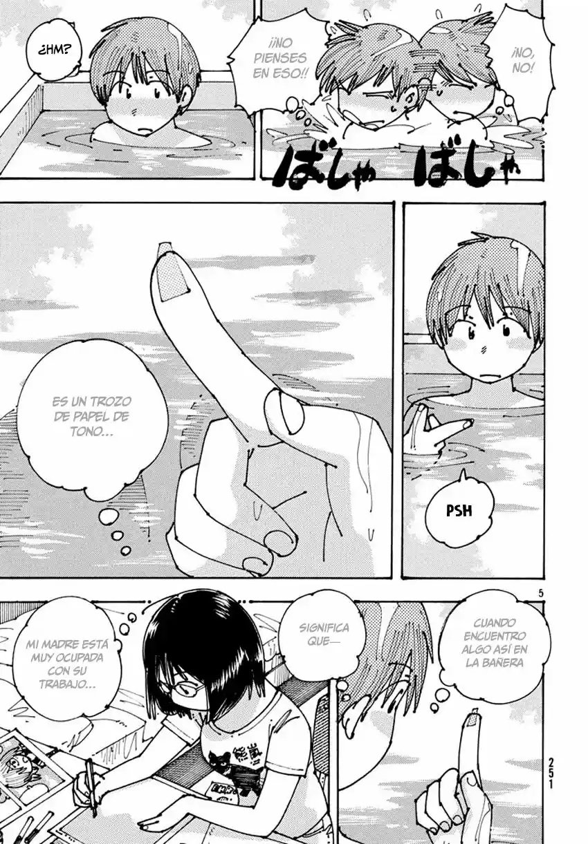 Ookumo-chan Flashback (2017) - Capítulo 8 - Página 6 - LectorTMOo