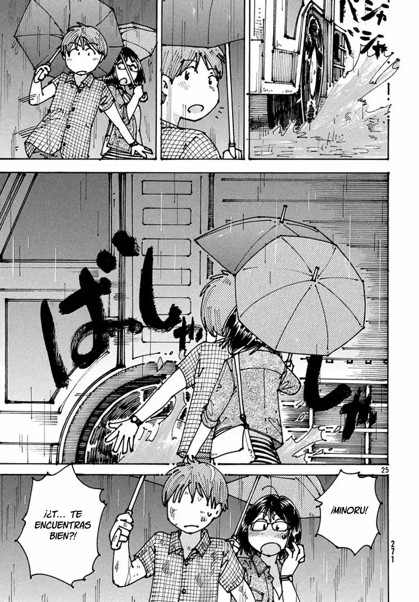 Ookumo-chan Flashback (2017) - Capítulo 8 - Página 26 - LectorTMOo