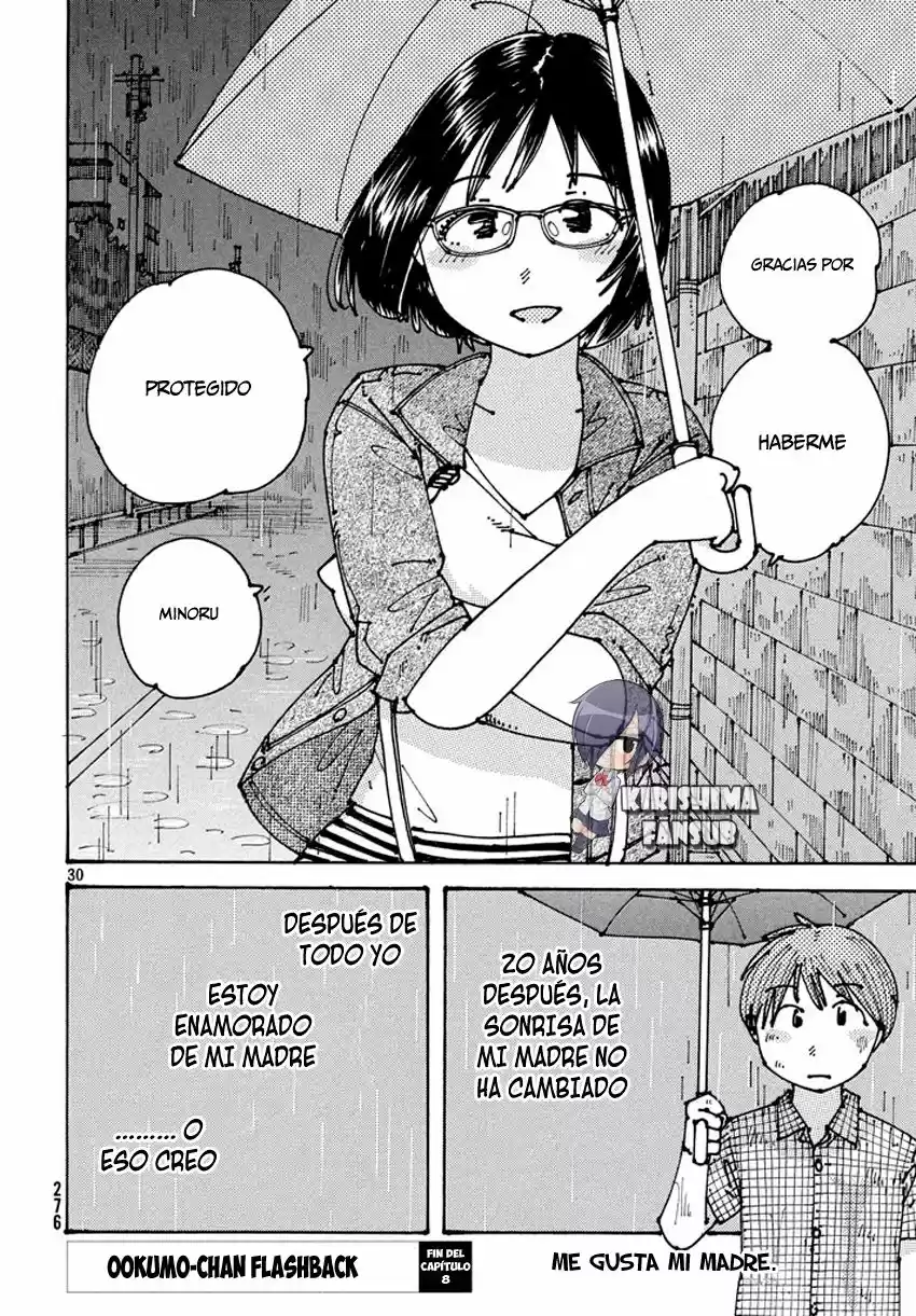 Ookumo-chan Flashback (2017) - Capítulo 8 - Página 31 - LectorTMOo