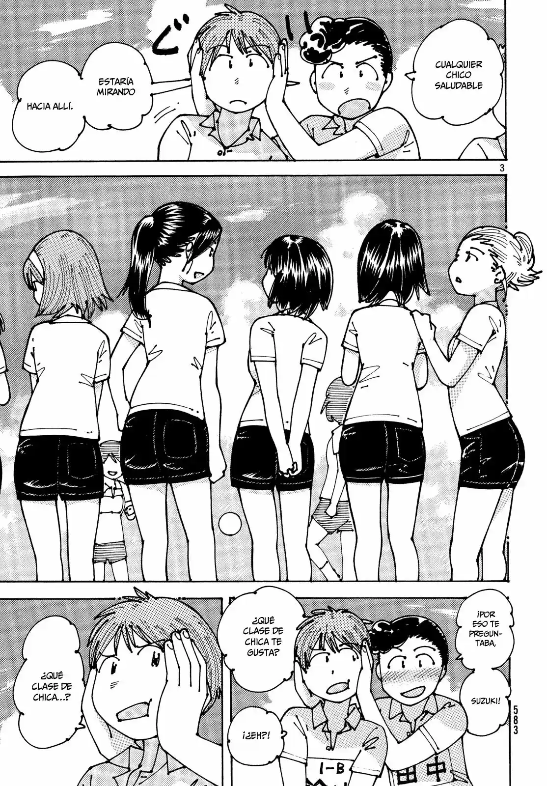 Ookumo-chan Flashback (2017) - Capítulo 9 - Página 4 - LectorTMOo