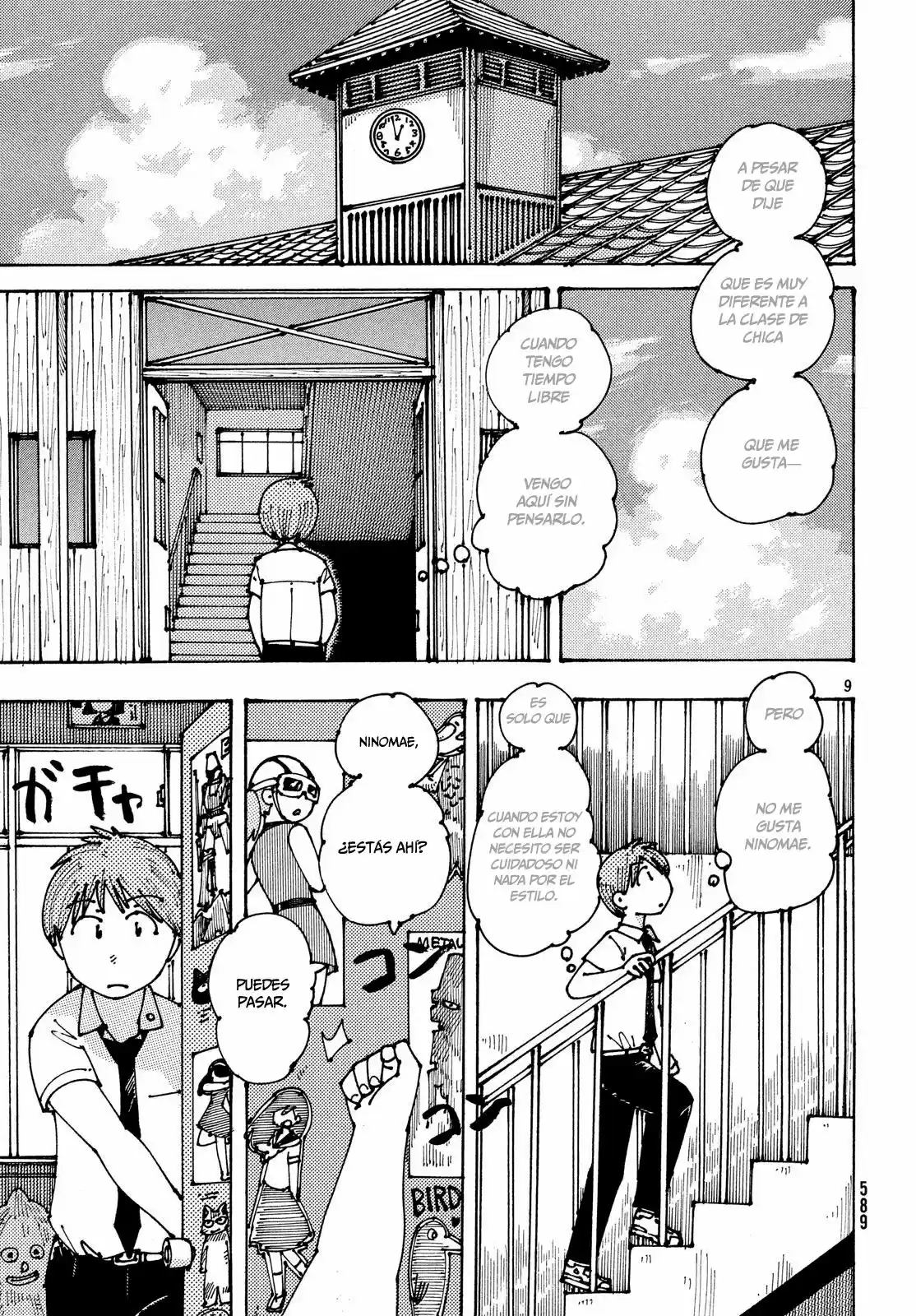 Ookumo-chan Flashback (2017) - Capítulo 9 - Página 10 - LectorTMOo