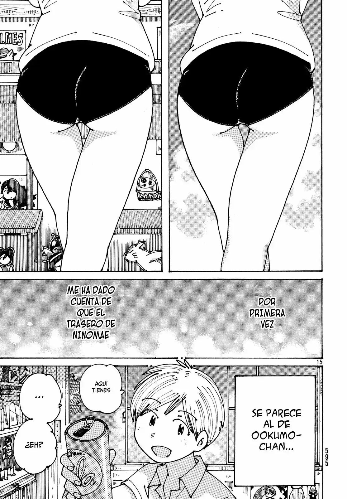Ookumo-chan Flashback (2017) - Capítulo 9 - Página 16 - LectorTMOo