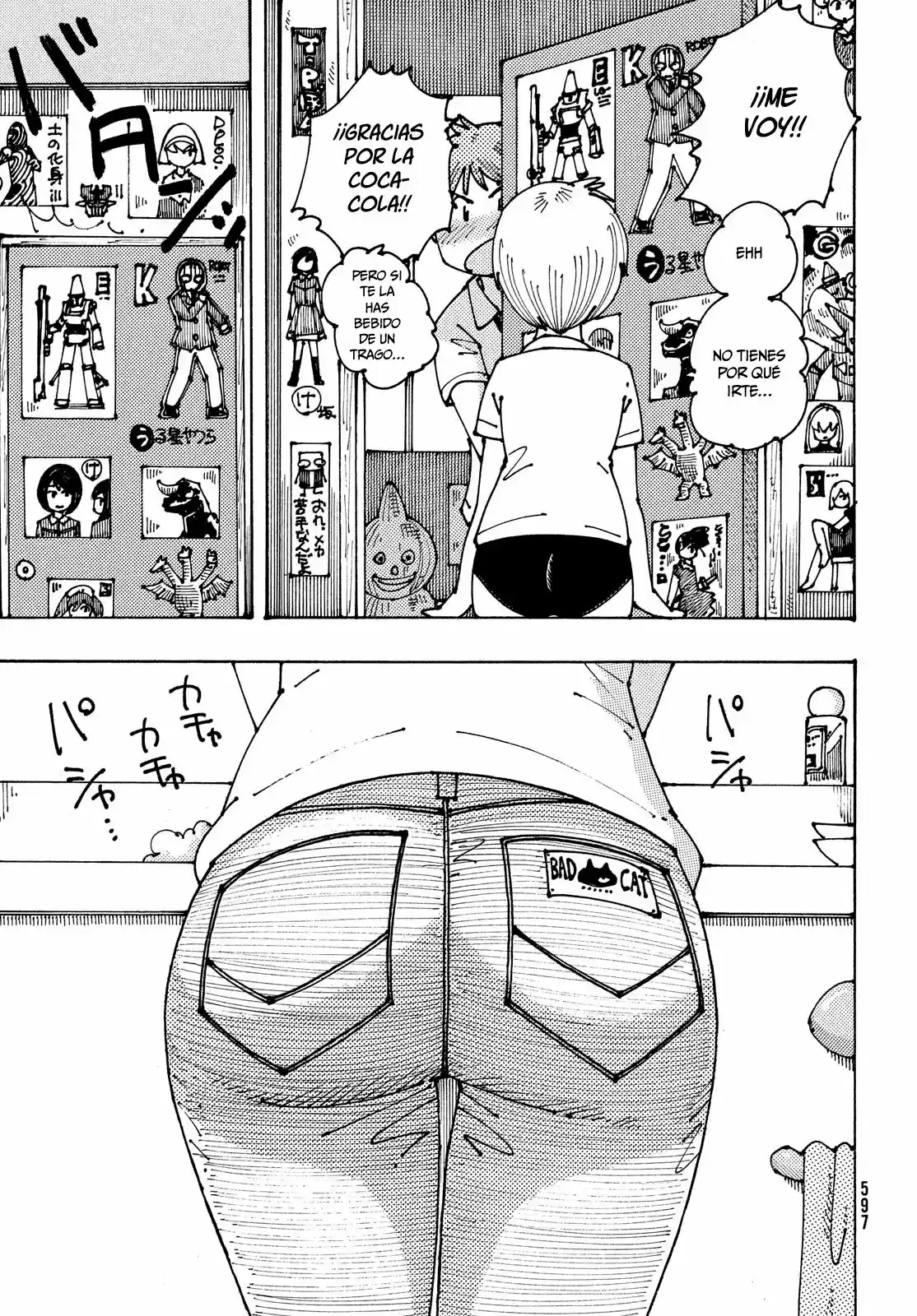 Ookumo-chan Flashback (2017) - Capítulo 9 - Página 18 - LectorTMOo