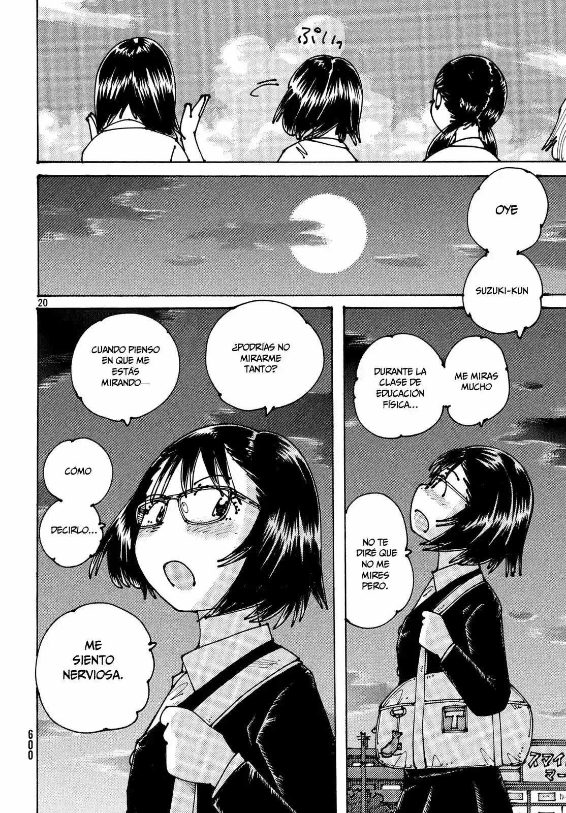 Ookumo-chan Flashback (2017) - Capítulo 9 - Página 21 - LectorTMOo