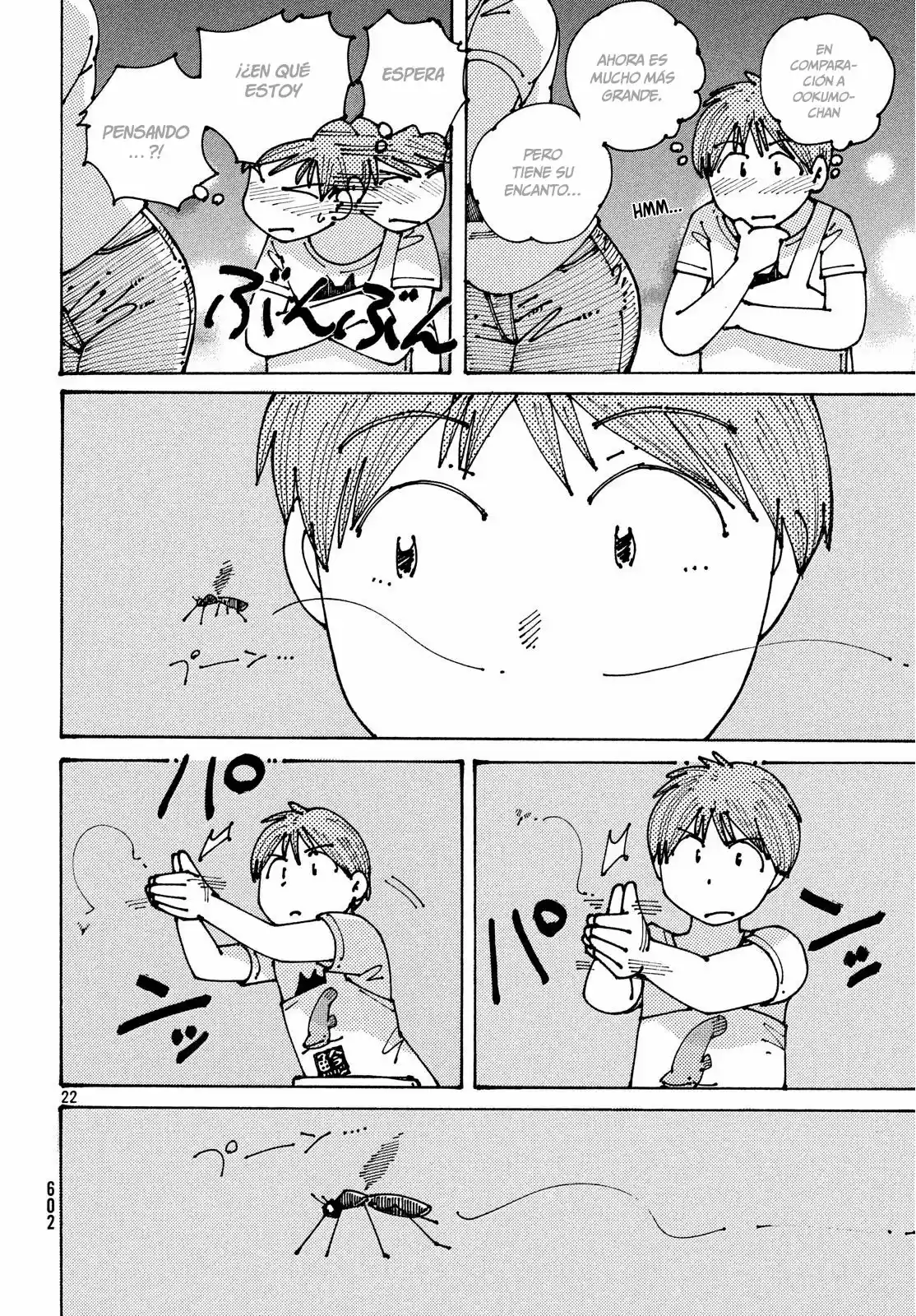Ookumo-chan Flashback (2017) - Capítulo 9 - Página 23 - LectorTMOo