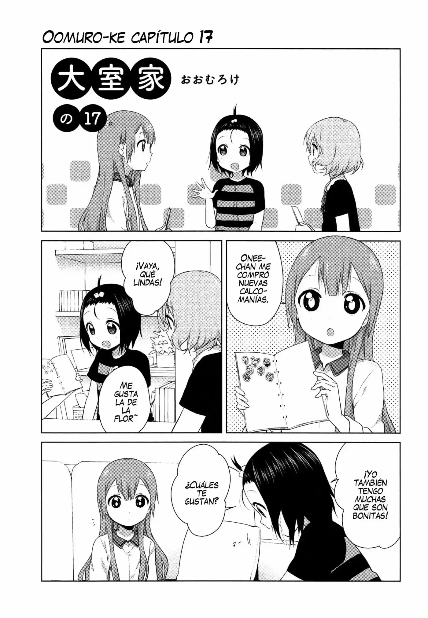 Oomuro Family (2012) - Capítulo 17 - Página 1 - LectorTMOo