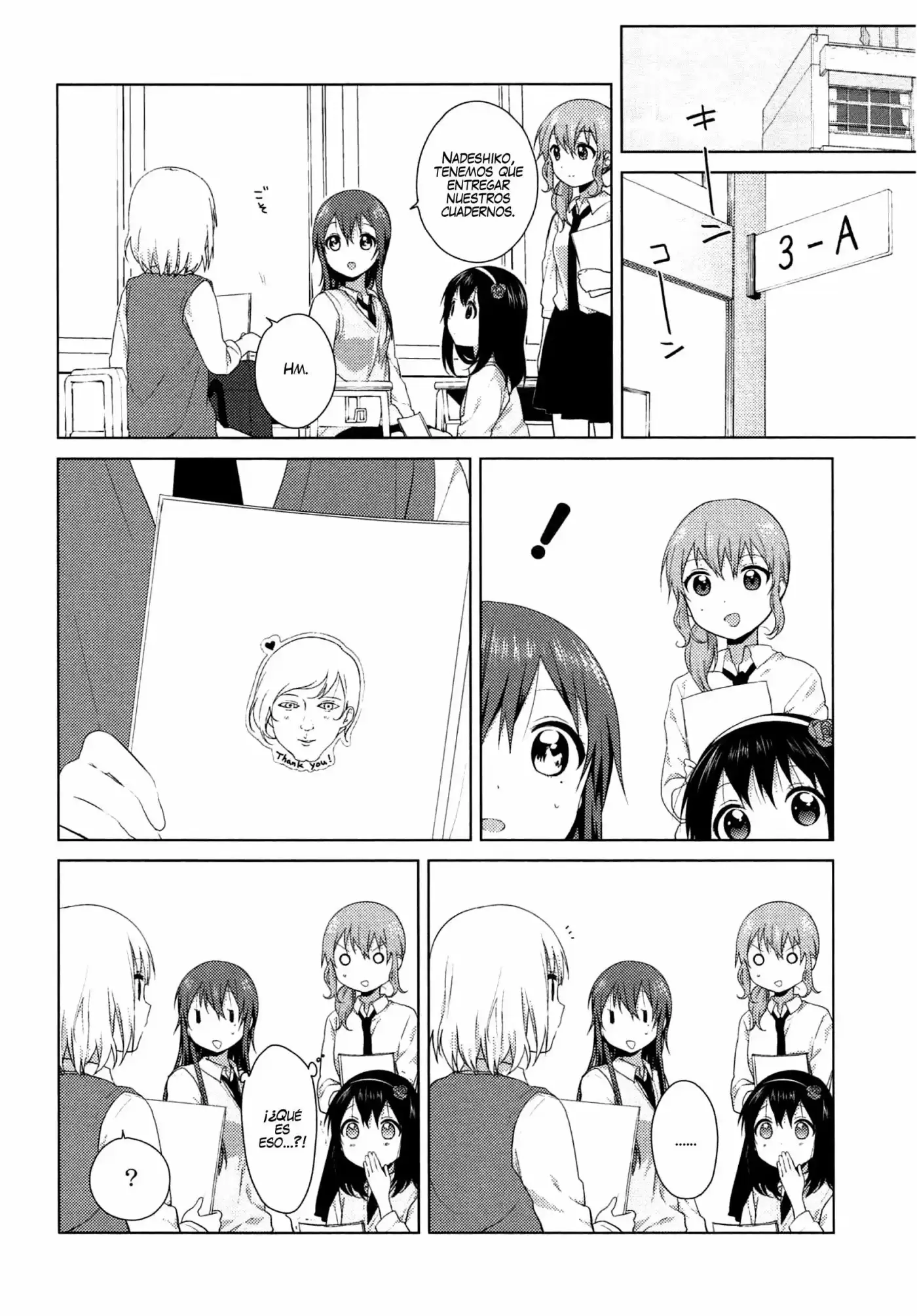 Oomuro Family (2012) - Capítulo 17 - Página 8 - LectorTMOo