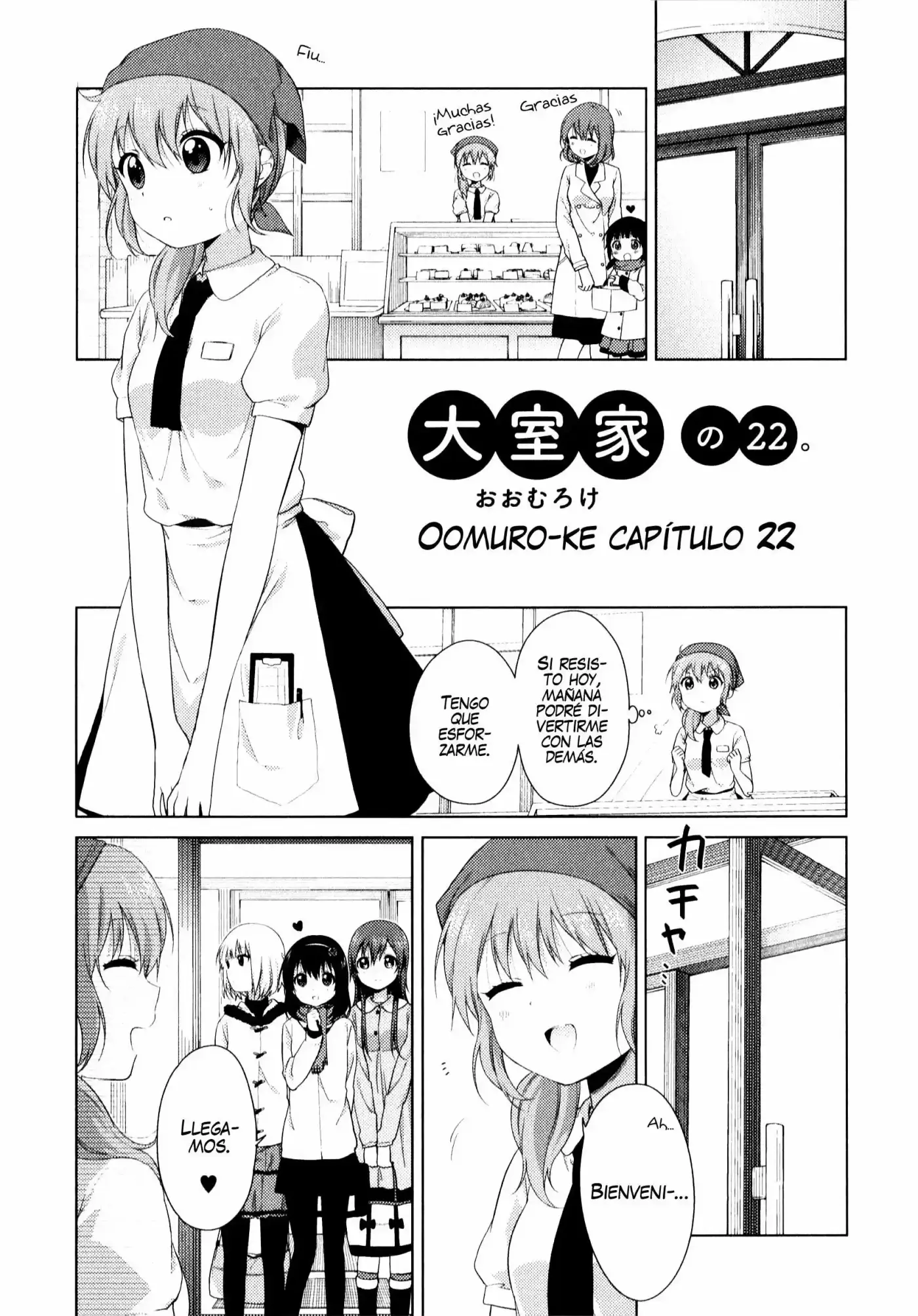 Oomuro Family (2012) - Capítulo 22 - Página 1 - LectorTMOo