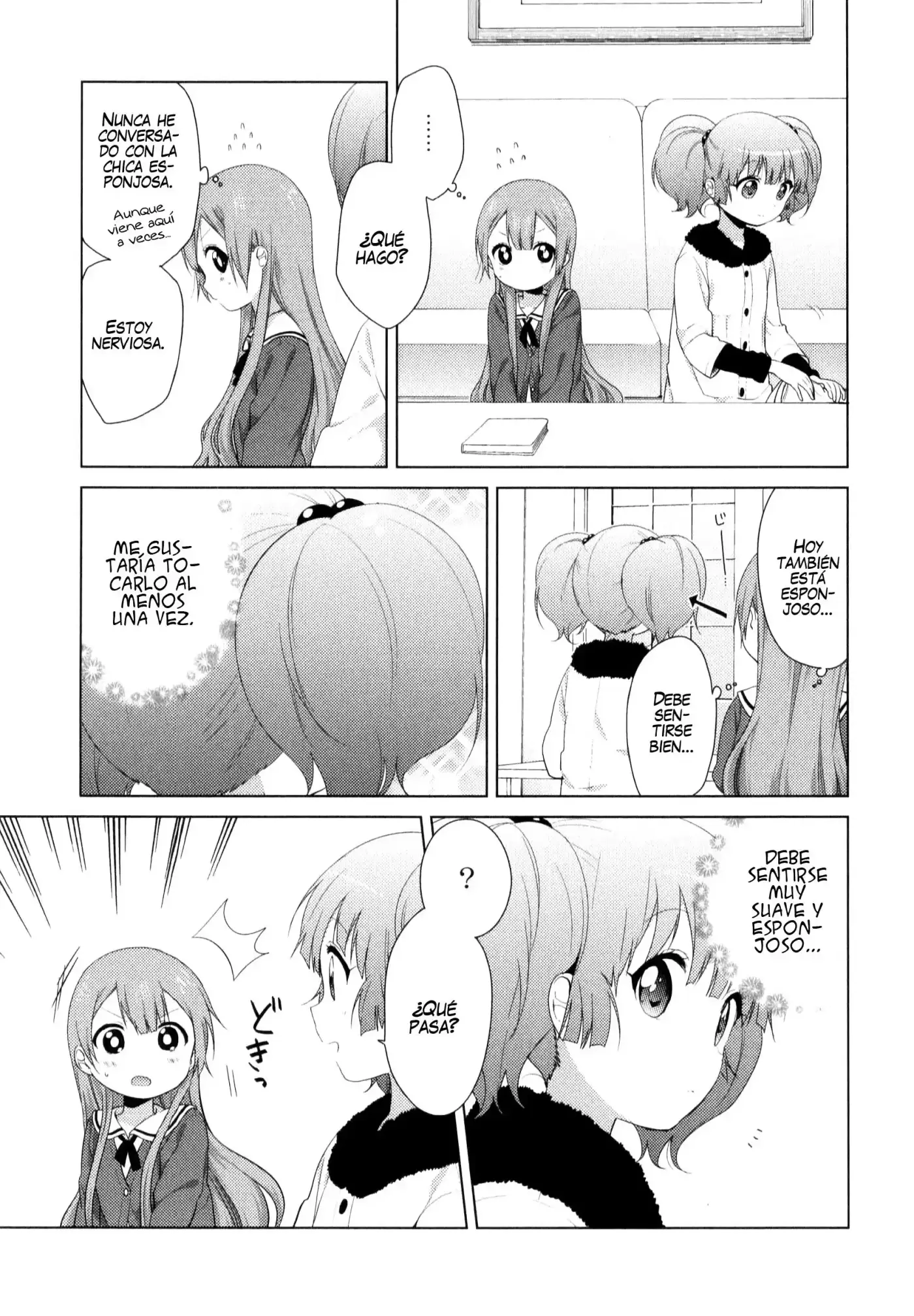 Oomuro Family (2012) - Capítulo 24 - Página 3 - LectorTMOo