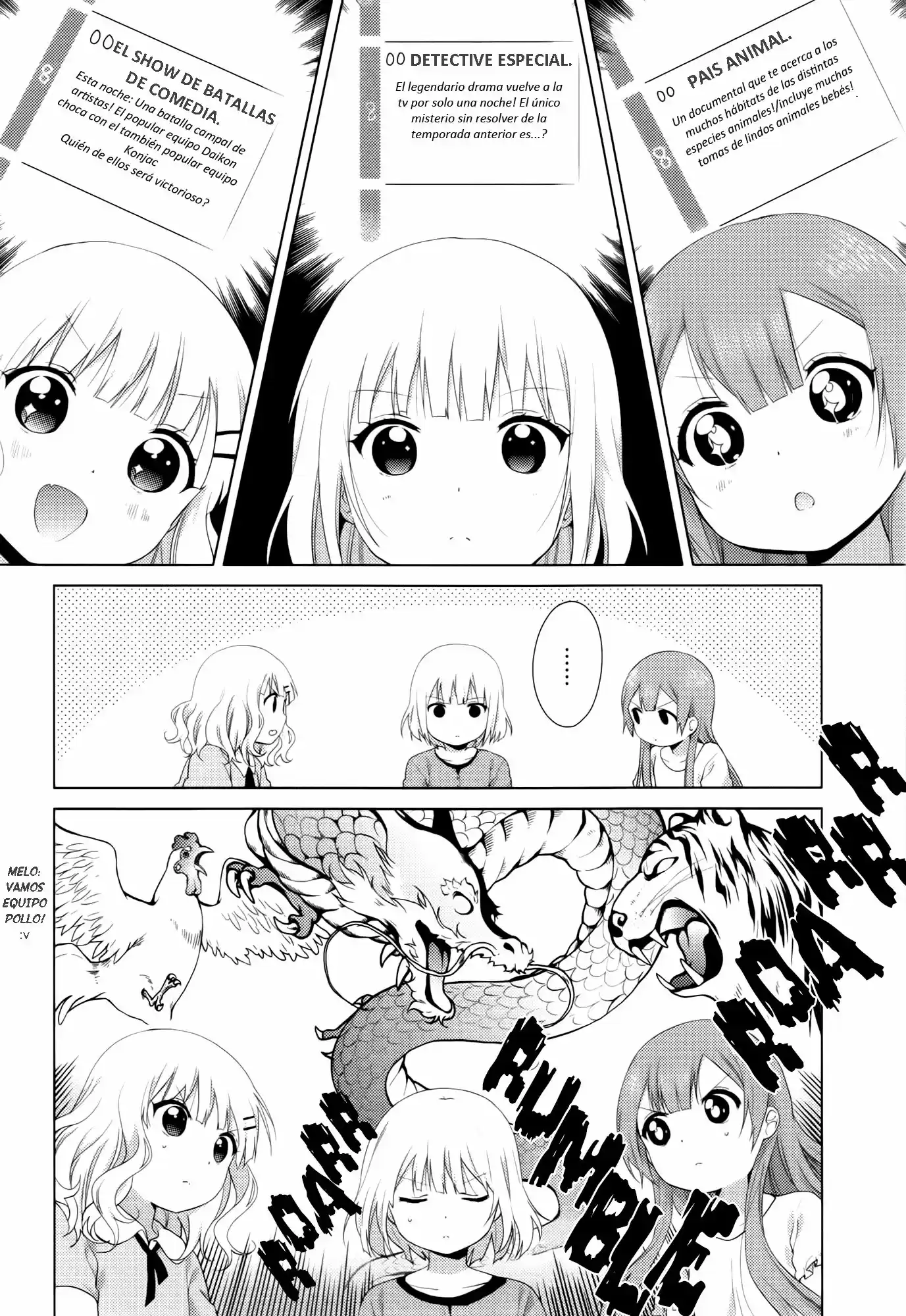 Oomuro Family (2012) - Capítulo 30 - Página 4 - LectorTMOo