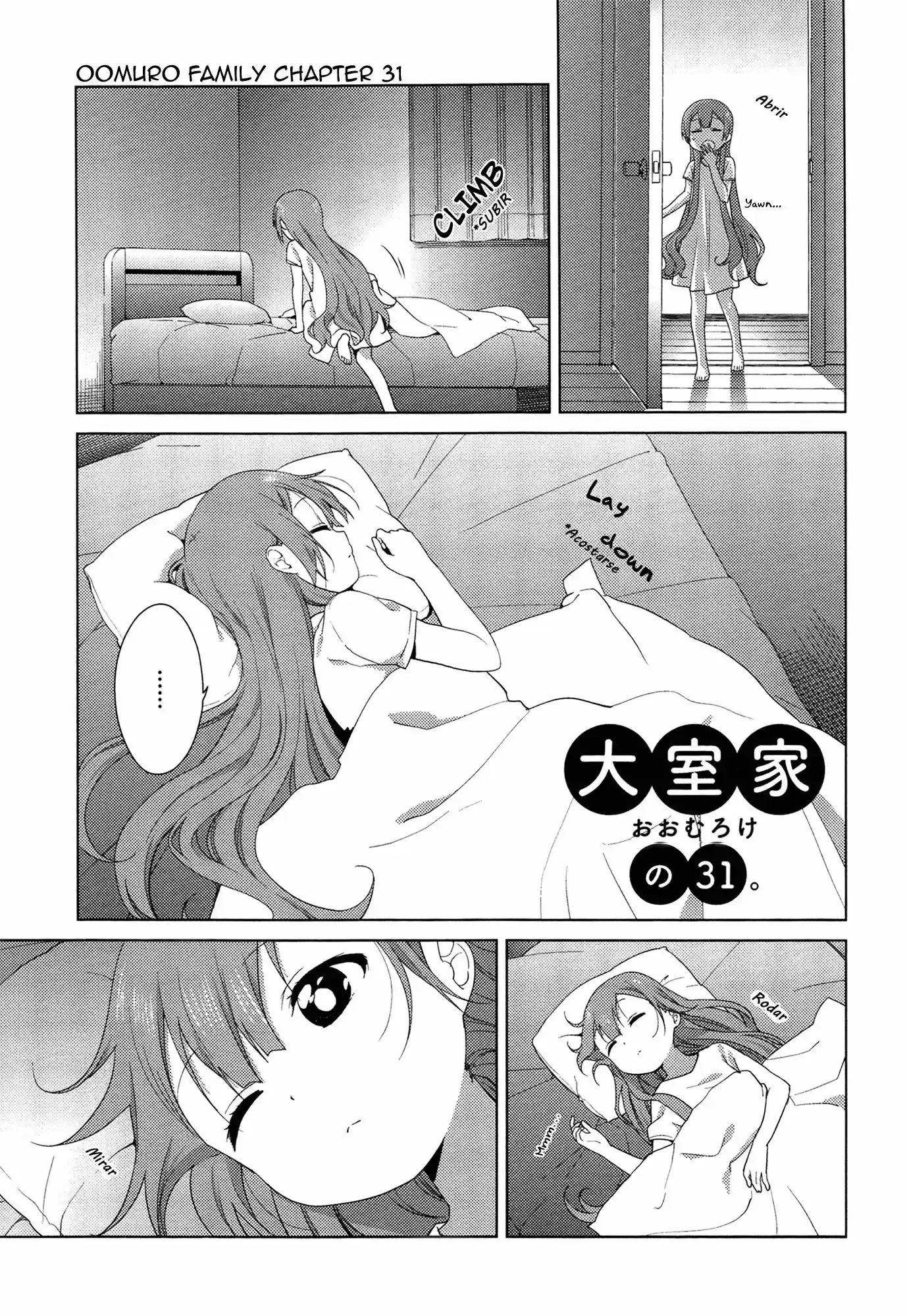 Oomuro Family (2012) - Capítulo 31 - Página 3 - LectorTMOo