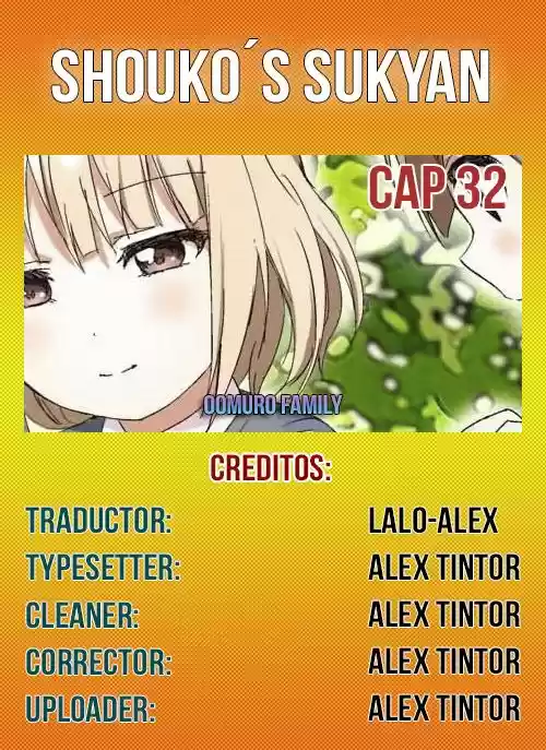 Oomuro Family (2012) - Capítulo 32 - Página 1 - LectorTMOo