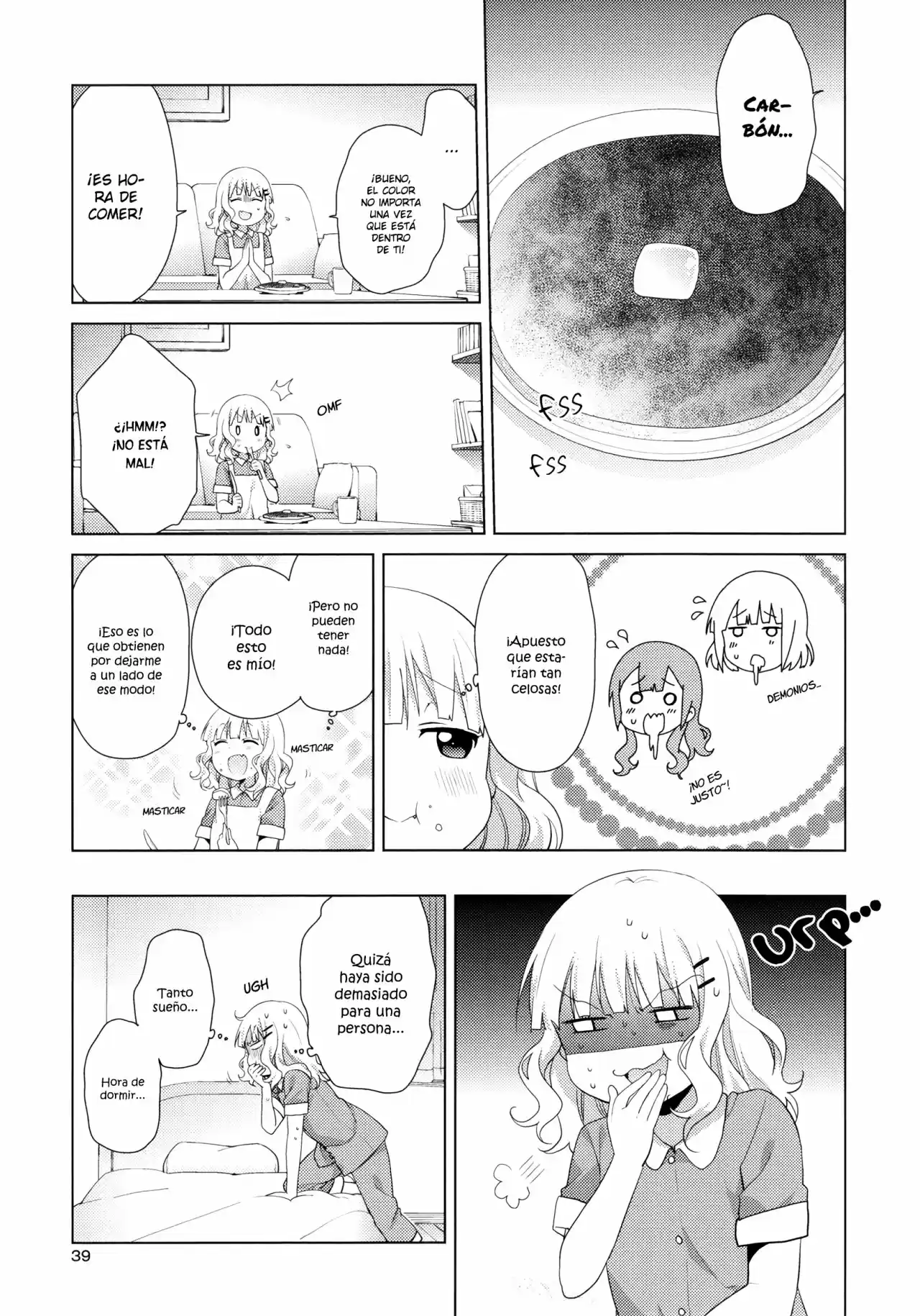 Oomuro Family (2012) - Capítulo 42 - Página 5 - LectorTMOo