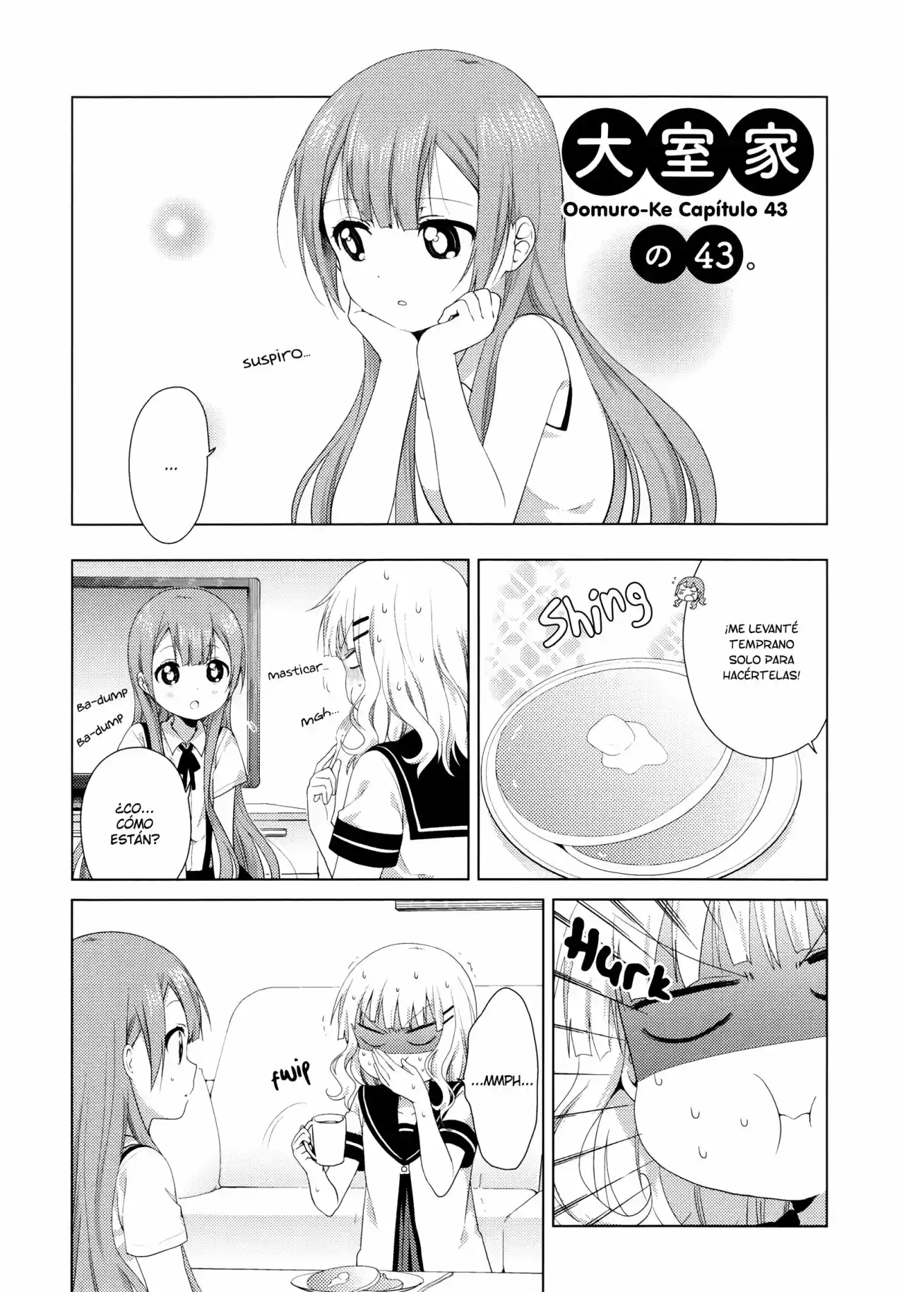Oomuro Family (2012) - Capítulo 43 - Página 1 - LectorTMOo