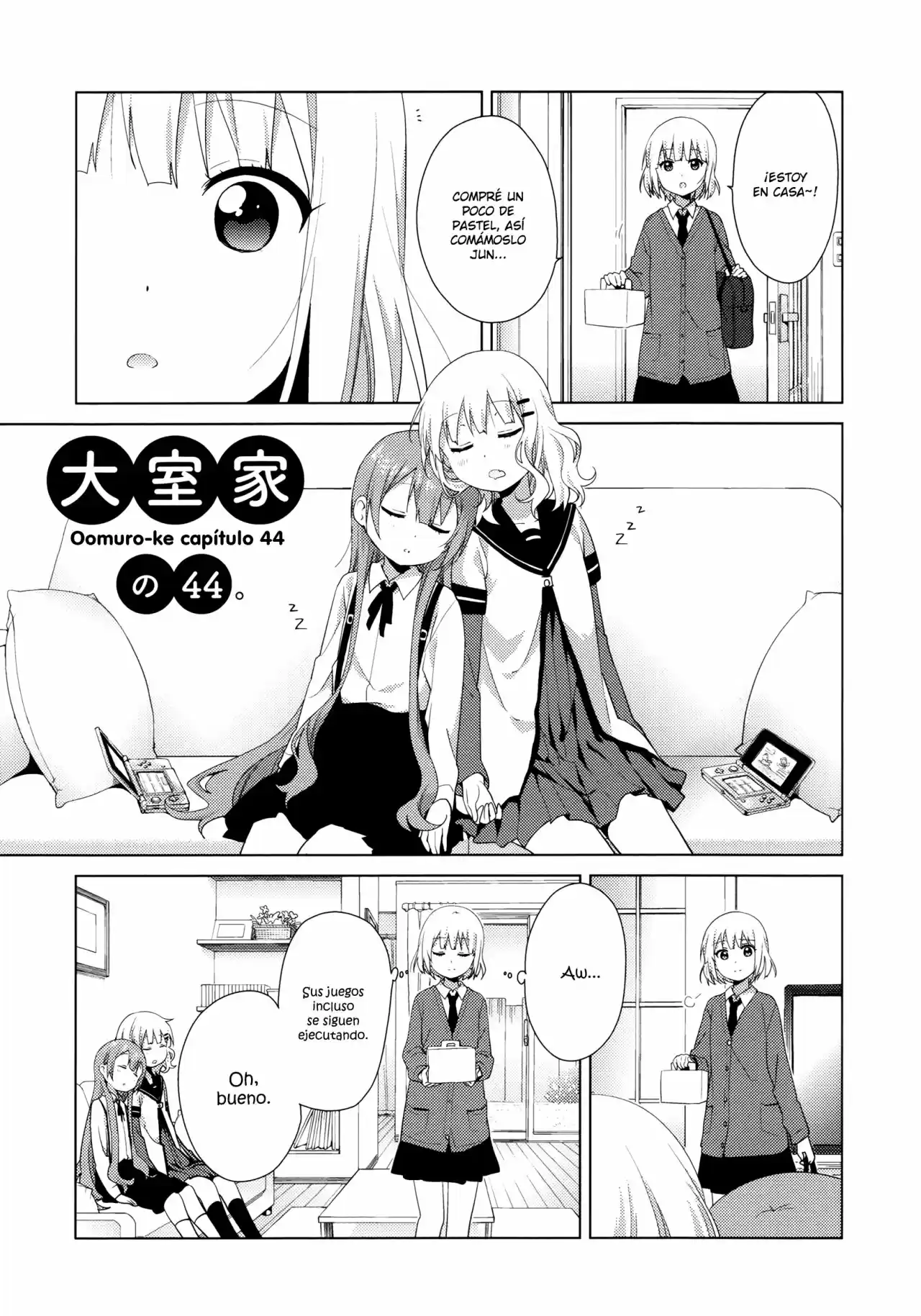 Oomuro Family (2012) - Capítulo 44 - Página 1 - LectorTMOo