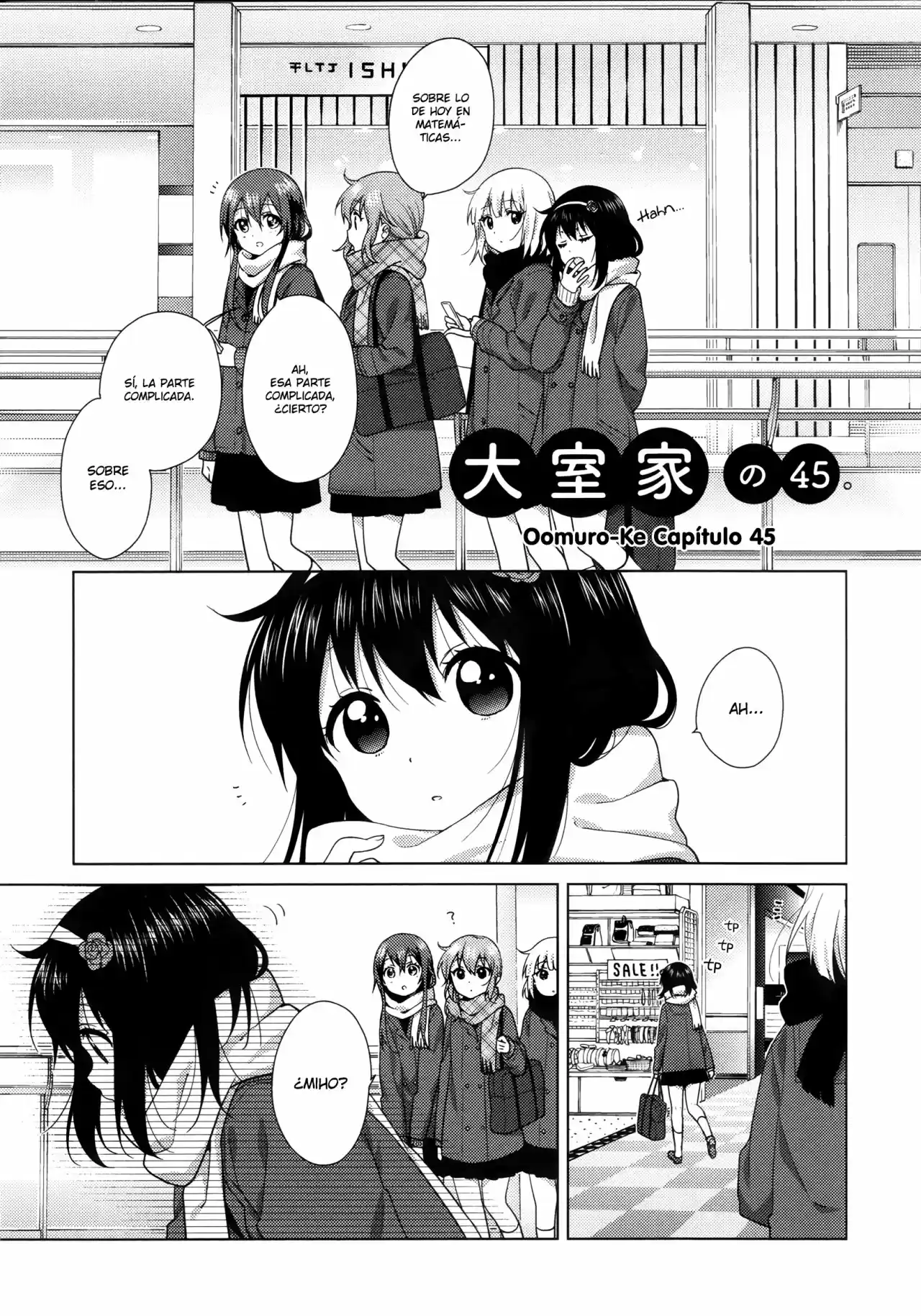 Oomuro Family (2012) - Capítulo 45 - Página 1 - LectorTMOo