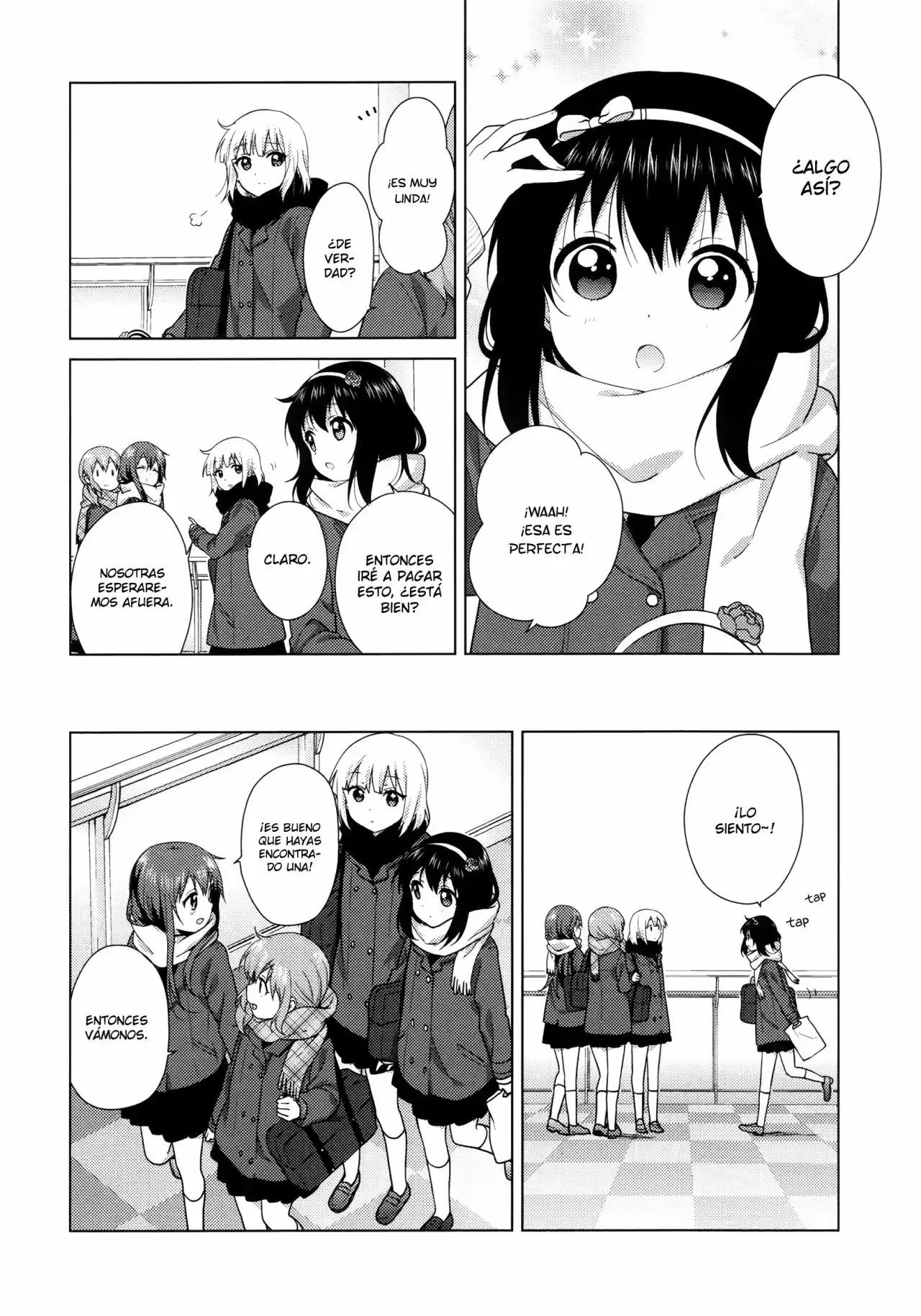 Oomuro Family (2012) - Capítulo 45 - Página 4 - LectorTMOo