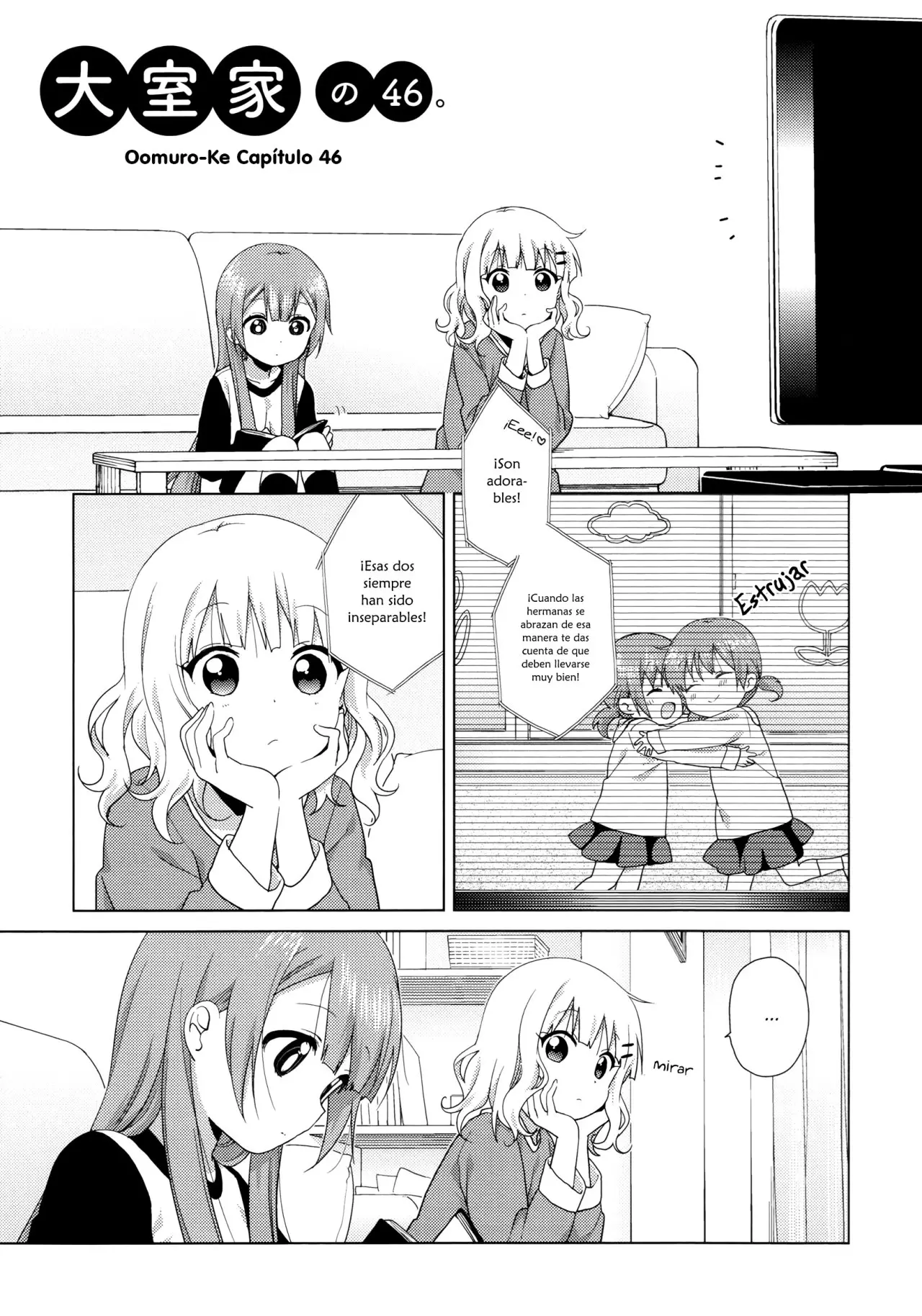Oomuro Family (2012) - Capítulo 46 - Página 1 - LectorTMOo