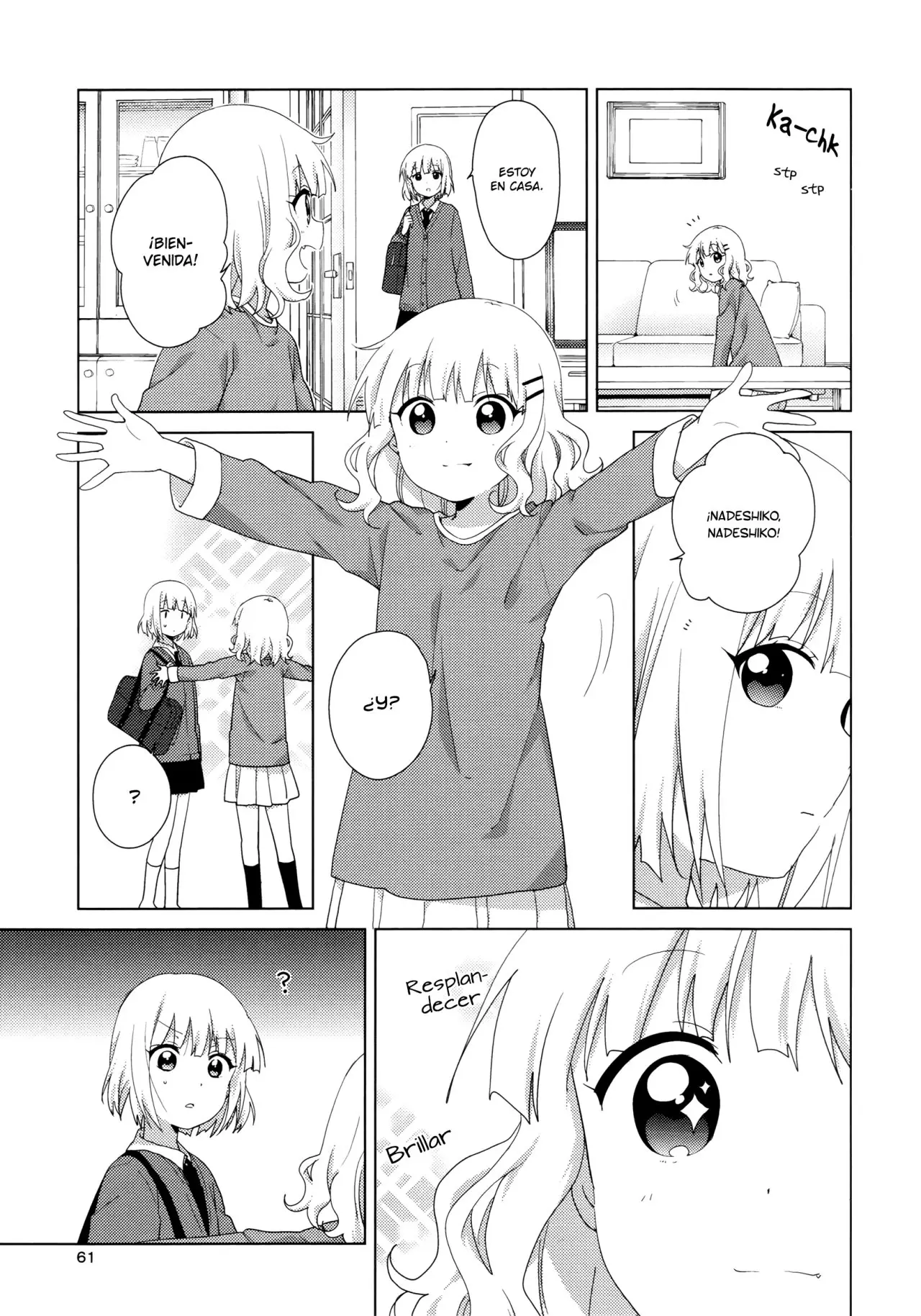 Oomuro Family (2012) - Capítulo 46 - Página 3 - LectorTMOo