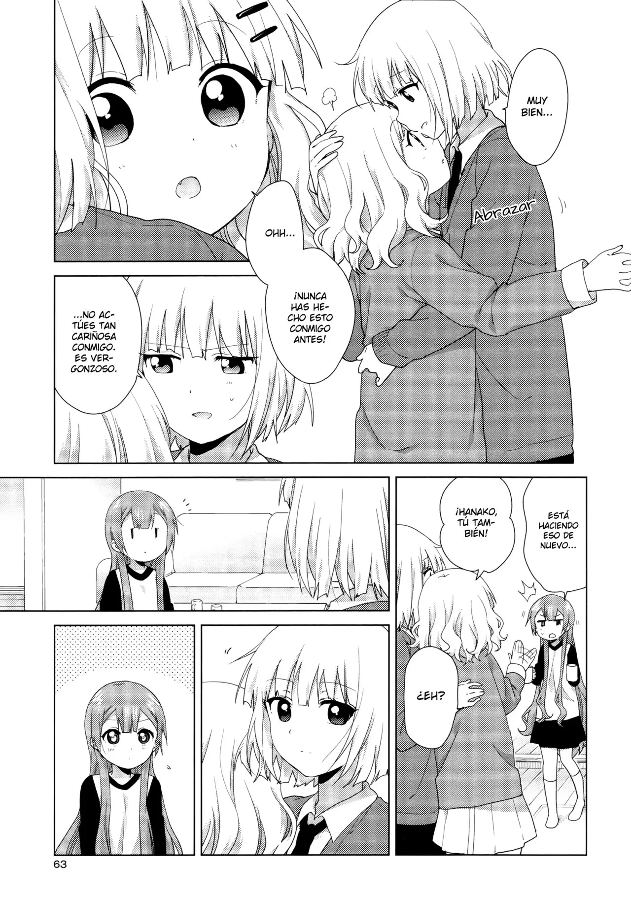 Oomuro Family (2012) - Capítulo 46 - Página 5 - LectorTMOo