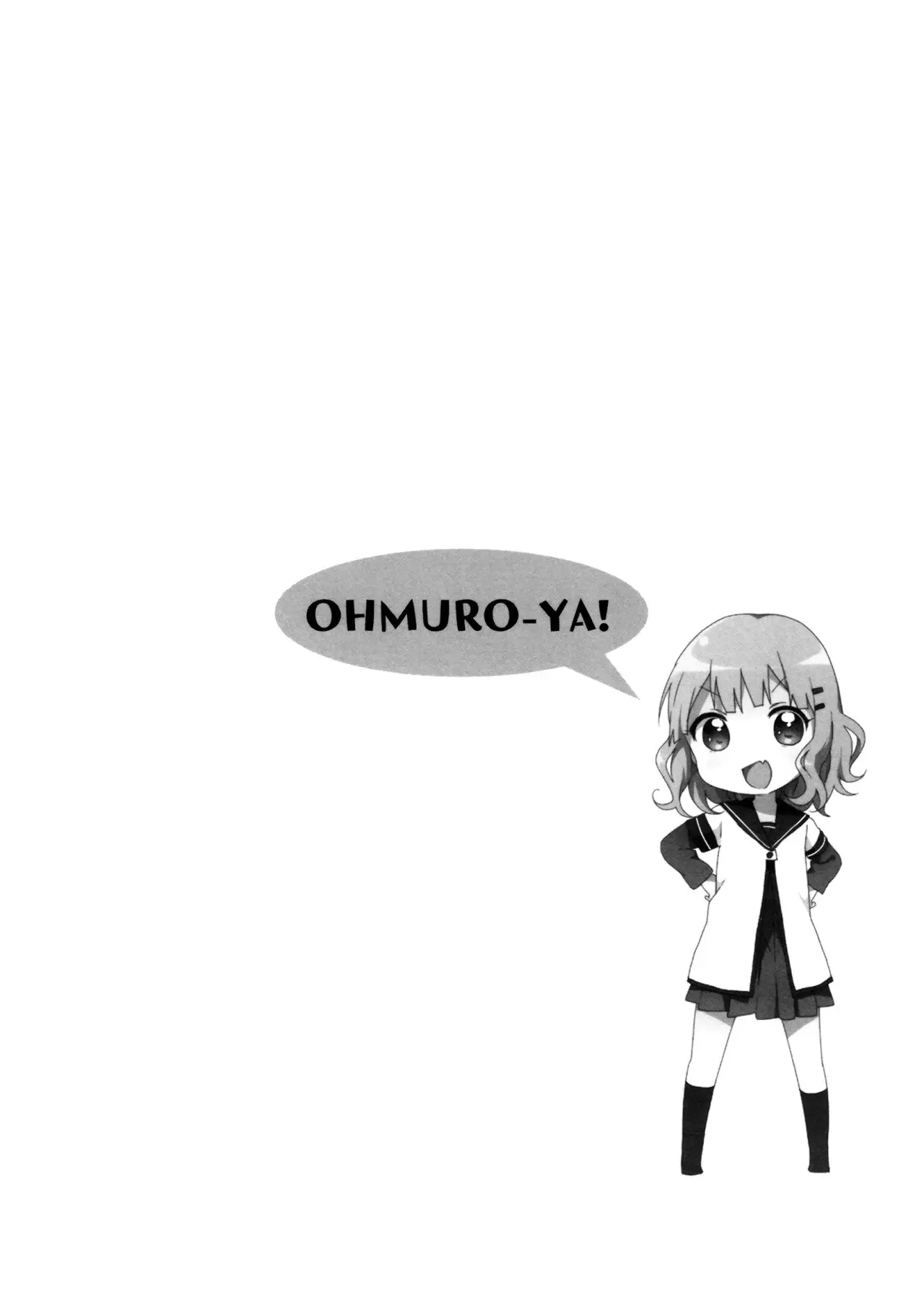 Oomuro Family (2012) - Capítulo 46 - Página 7 - LectorTMOo