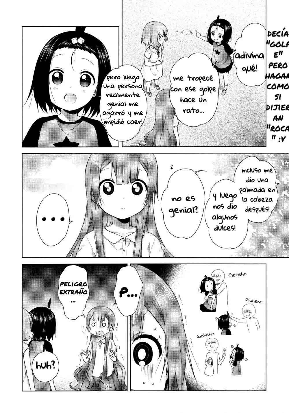 Oomuro Family (2012) - Capítulo 47 - Página 6 - LectorTMOo