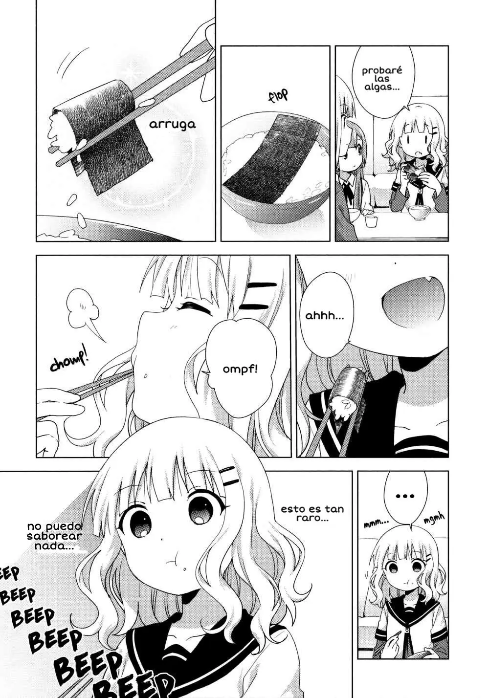 Oomuro Family (2012) - Capítulo 50 - Página 5 - LectorTMOo