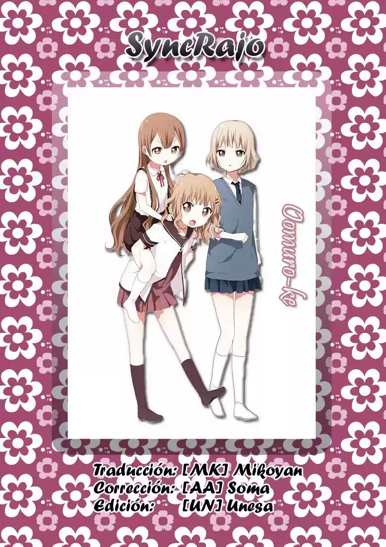 Oomuro Family (2012) - Capítulo 6 - Página 2 - LectorTMOo