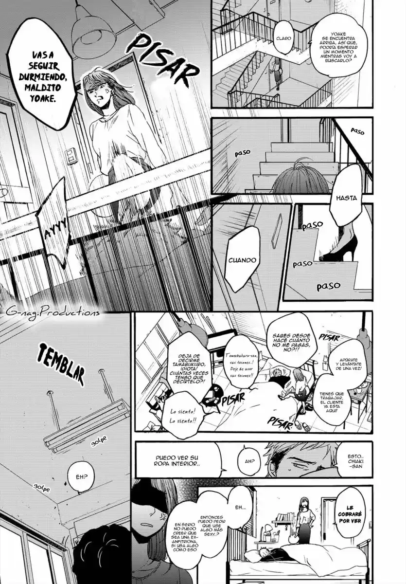 Op: Yoake Itaru no Iro no Nai Hibi (2016) - Capítulo 1 - Página 6 - LectorTMOo
