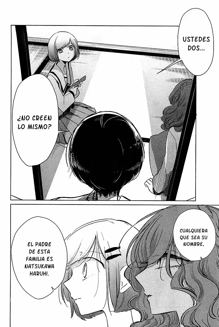 Opapagoto (2016) - Capítulo 15 - Página 13 - LectorTMOo