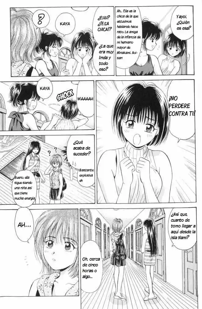 Open Sesame (2001) - Capítulo 6 - Página 12 - LectorTMOo