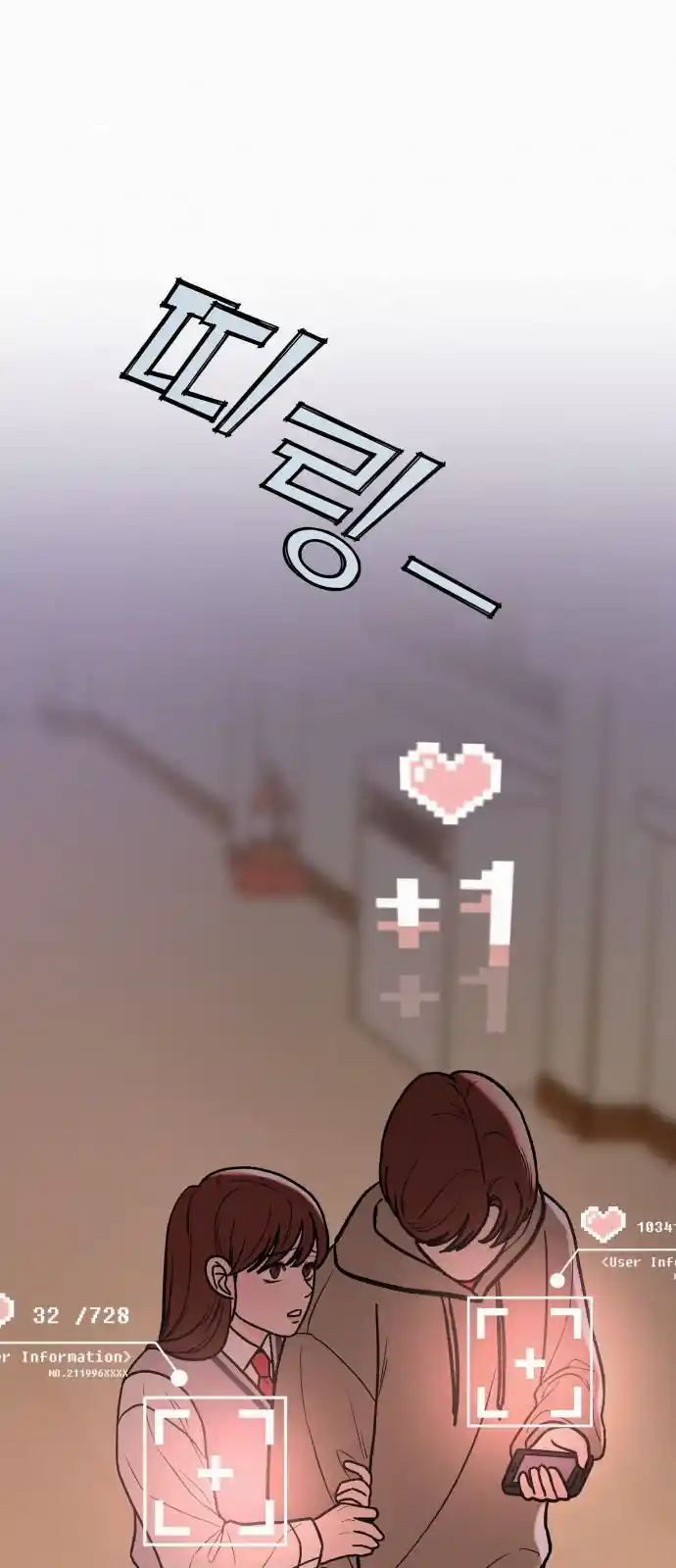 Operation Name Pure Love (2022) - Capítulo  - Página 25 - LectorTMOo