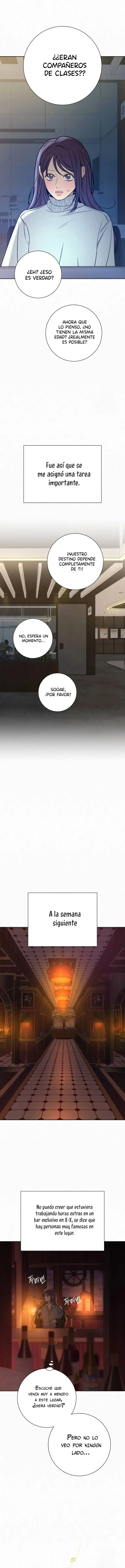 Operation Name Pure Love (2022) - Capítulo 104 - Página 13 - LectorTMOo