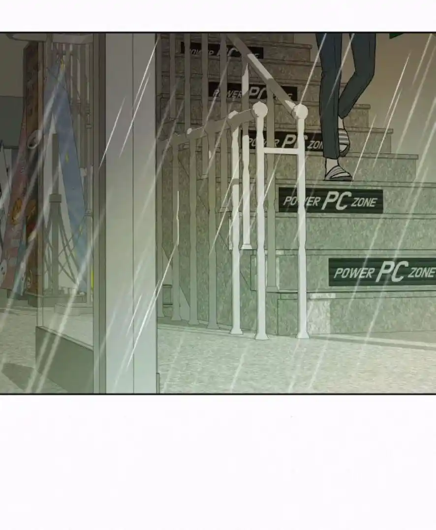 Operation Name Pure Love (2022) - Capítulo 12 - Página 86 - LectorTMOo