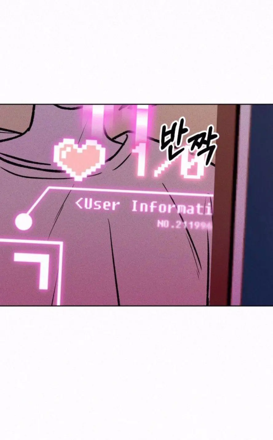 Operation Name Pure Love (2022) - Capítulo 35 - Página 33 - LectorTMOo