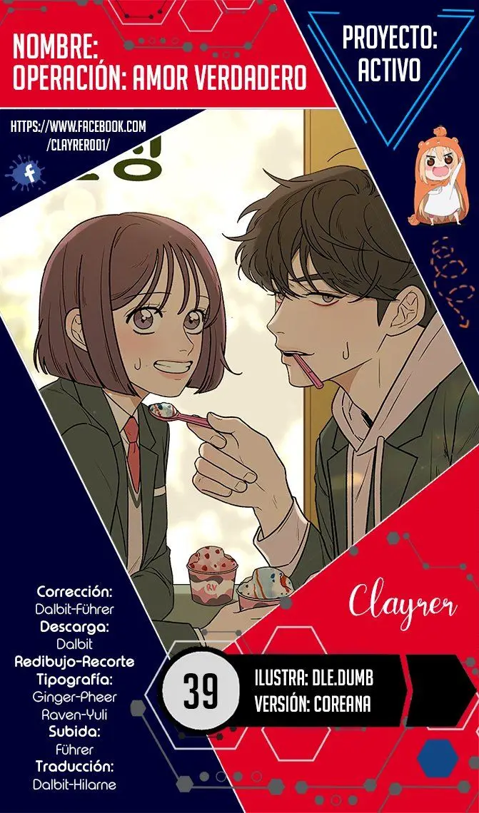 Operation Name Pure Love (2022) - Capítulo 39 - Página 1 - LectorTMOo